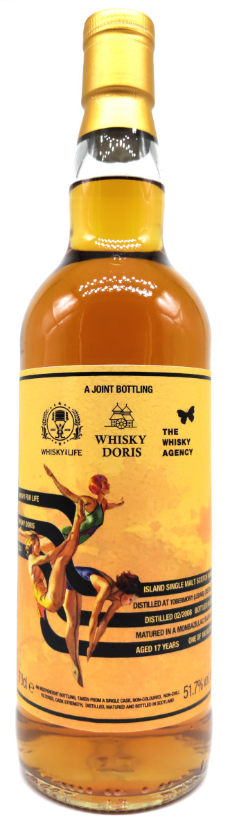 Ledaig 2008 Monbazillac Barrique